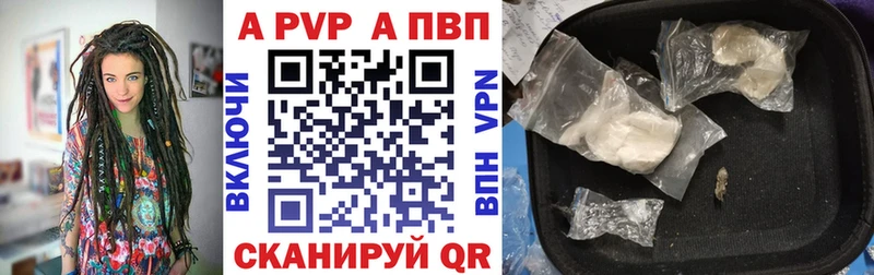  Кокаин Новоалтайск