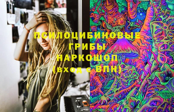 MDMA Покров