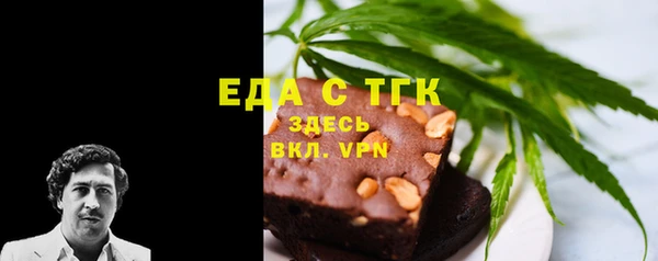 марки lsd Аркадак
