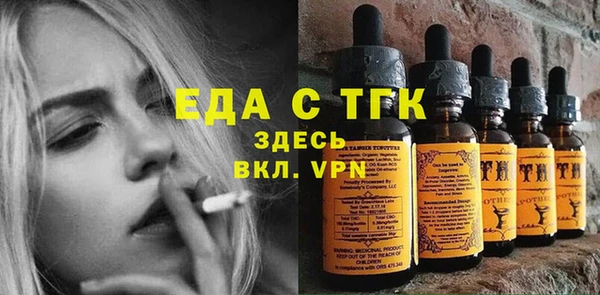 марки lsd Аркадак