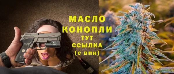 марки lsd Аркадак