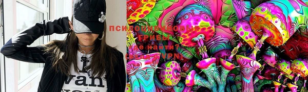 марки lsd Аркадак