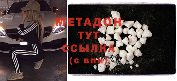 гашик Покачи