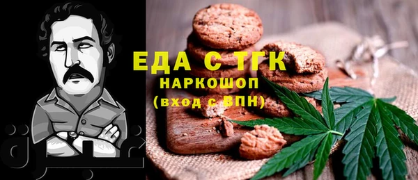 марки lsd Аркадак