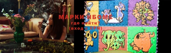 гашик Покачи