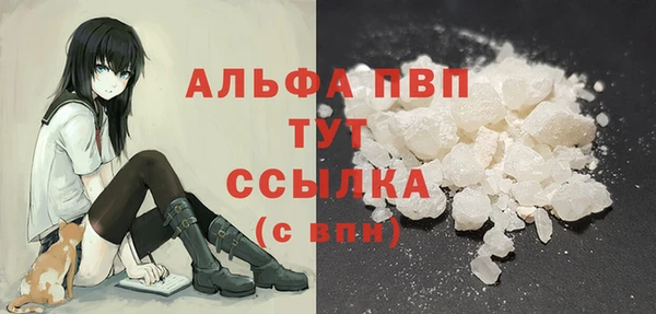 марки lsd Аркадак